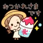 夏・天気♡大人女子の日常