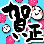 ご健康とご多幸をお祈り申し上げます