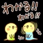 インコちゃん【でか文字】