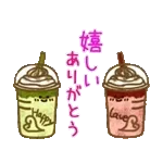 動く！大人可愛いおしゃれカフェ