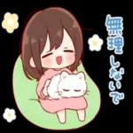 日常ちゃん_4_何気カジュアル〜☆