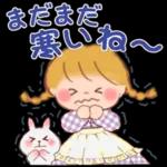 良い一日をなりますように！