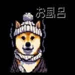 おはより