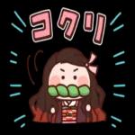 Kimetsu_no_Yaiba_Kanahei_Style_2