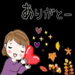 普通に大人女子(秋編)