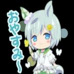 あきらめなきゃ、負けじゃないよ