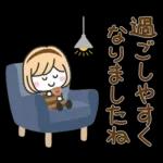 秋の毎日✳︎やさしいスタンプ✳︎女の子
