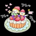 はるちゃんとふうくん「Happy Spring」