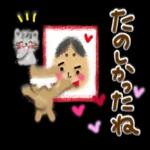 冬使えるスタンプが届きました！！！