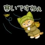 冬のキラキラおめめの子猫ちゃん