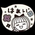 ＊シンプルな梅雨と雨の日スタンプ＊