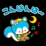 Retro Animal Vol.24 mie tropical summer