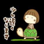 はなちゃんの春