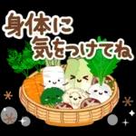 大人のためのナチュラルな冬のでか文字2