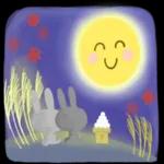 大人の気遣い♡ほんわか秋