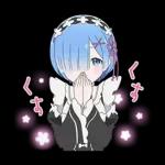 ございます！
ありがとうございます