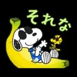 スヌーピー ドロップス コラボスタンプ