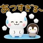 しろくまとペンギン♡夏に涼しいセット