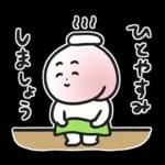 桃まんじゅうのももマン