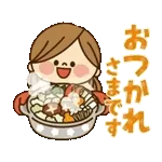 動く！かわいい主婦の1日【冬編2】