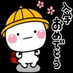 ▼・ᴥ・▼楽しい一日