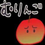 食べ物ダジャレ