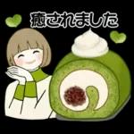 スイーツを添えて ♡ ほのぼのボブちゃん