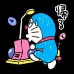 おはようございます。ーーよろしくね