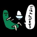 お盆ーーお盆だよ〜全員集合