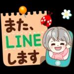 極太！シルバーボブのシニアガール花と応援