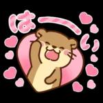 コツメカワウソ♡ラブラブ6