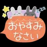 大人の気遣い25♡ふんわり冬