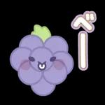 果物タイム、楽しんでね