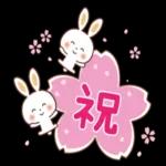 かわいいペットの爱