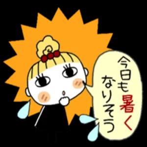 55e32om