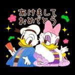 ミッキー＆フレンズ（あけおめ）