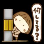 はなちゃんの春