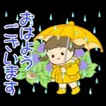 梅雨～夏の三つ編みちゃん