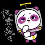 色とりどりの祝日情