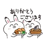 ねこちゃんとうさちゃんだもの