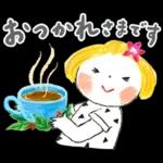 ハイ！ ハッピーガール！「SUMMER」再販