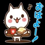 ねこの缶詰め【家族連絡】_-_