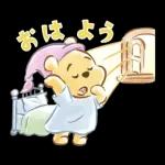 プーたちと新年をお祝い♪年賀スタンプ2025