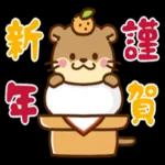 心あたたまるゆるかわスタンプ＊