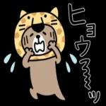 小さな幸せの気持ち