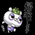 🌼春の息吹パッケージ