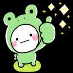 お願いしますーーおつかれ〜