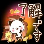 寒暖差にご注意くださいね〜