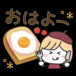 秋の毎日✳︎やさしいスタンプ✳︎女の子