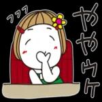 頑張りましょう！💪